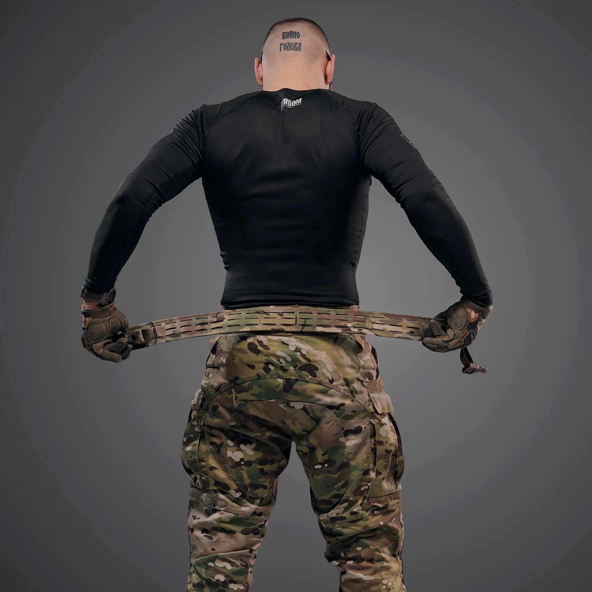 WROOM Magnetix Battle Belt. Color Multicam USA