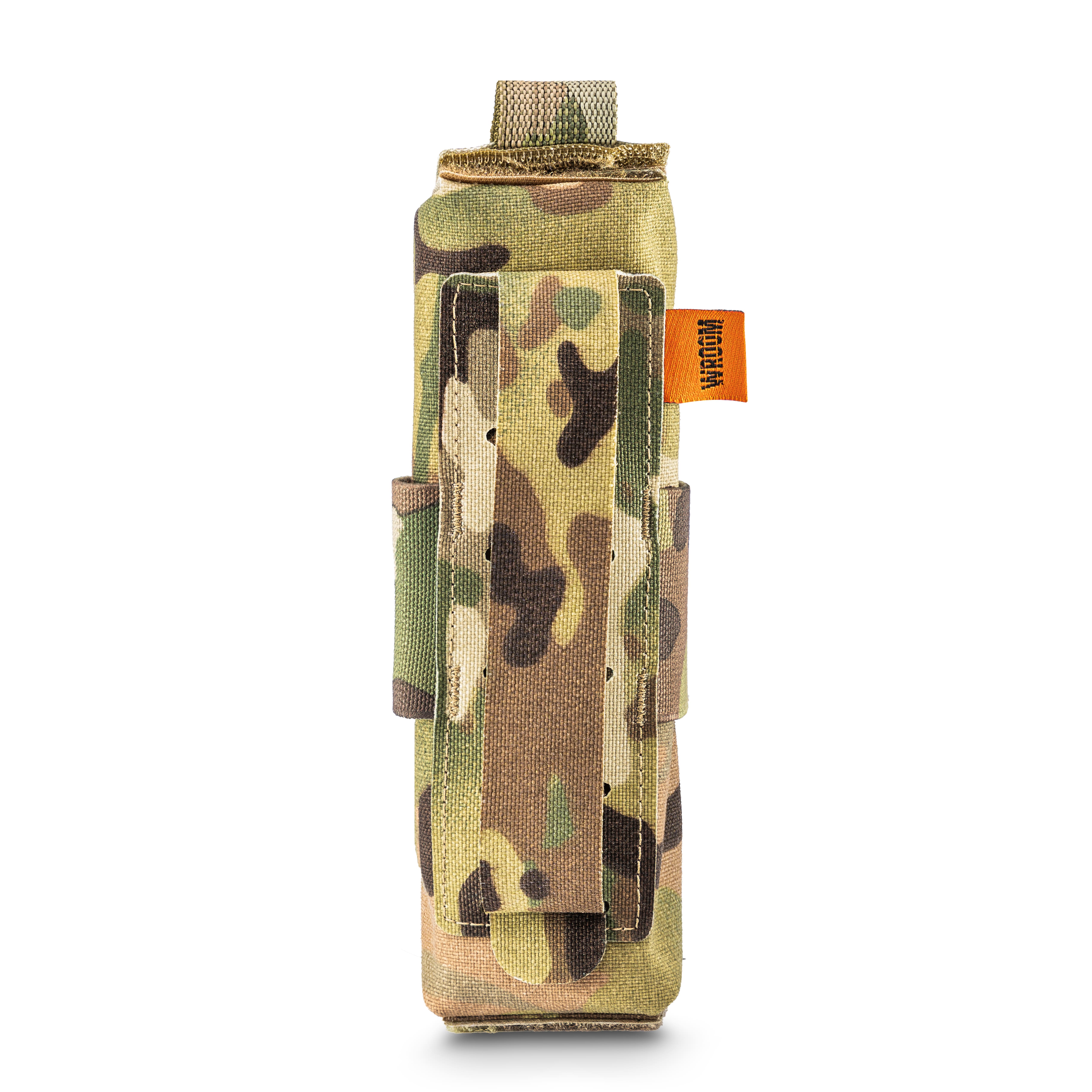 Ładownica na stazę GHOST GEN5 (typ zamknięty), Kolor Multicam